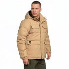 Muška zimska jakna Columbia Landroamer™ puffer jacket