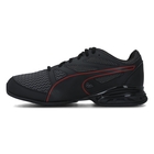 Mu&scaron;ke patike Puma Tazon Modern D