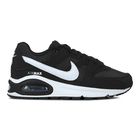 Ženske patike Nike Wmns nike air max command