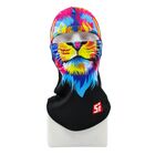 Dečija maska Superfaca Kids polar balaclava lavko