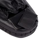 Fokuseri za boks Energetics Curved coaching mit tn black