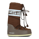 Ženske čizme Mb Icon nylon shitake 35-47