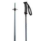 Unisex štapovi za skijanje Mckinley Vector