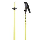 Unisex štapovi za skijanje Mckinley Vector