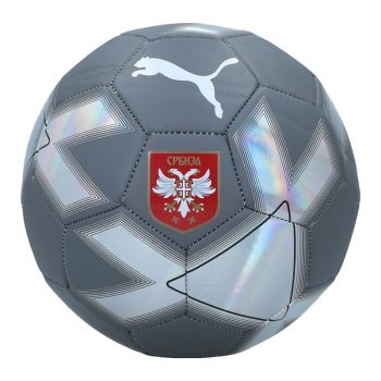 Puma FSS CAGE BALL, lopta za fudbal, siva