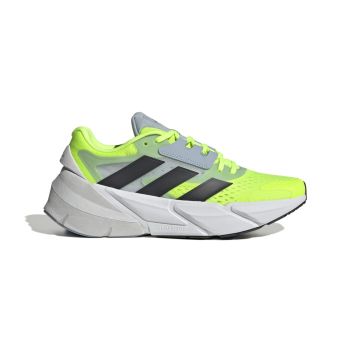 Adidas ADISTAR 2 M, muške patike za trčanje, žuta