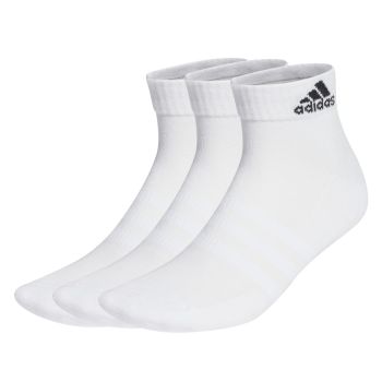 Adidas C SPW ANK 3P, čarape za fitnes, bela